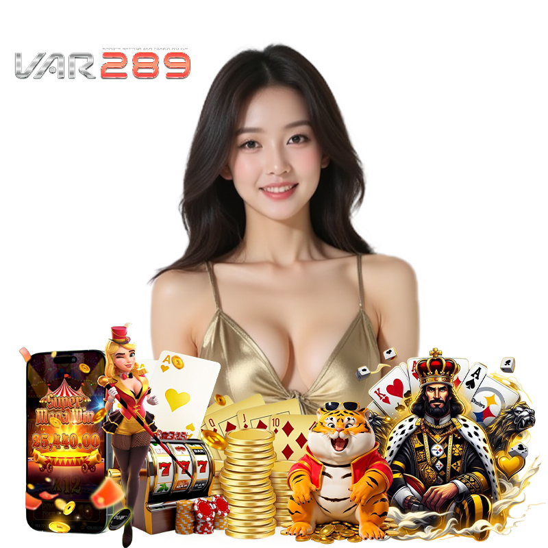 var289 ไม่ผ่านเอเยนต์